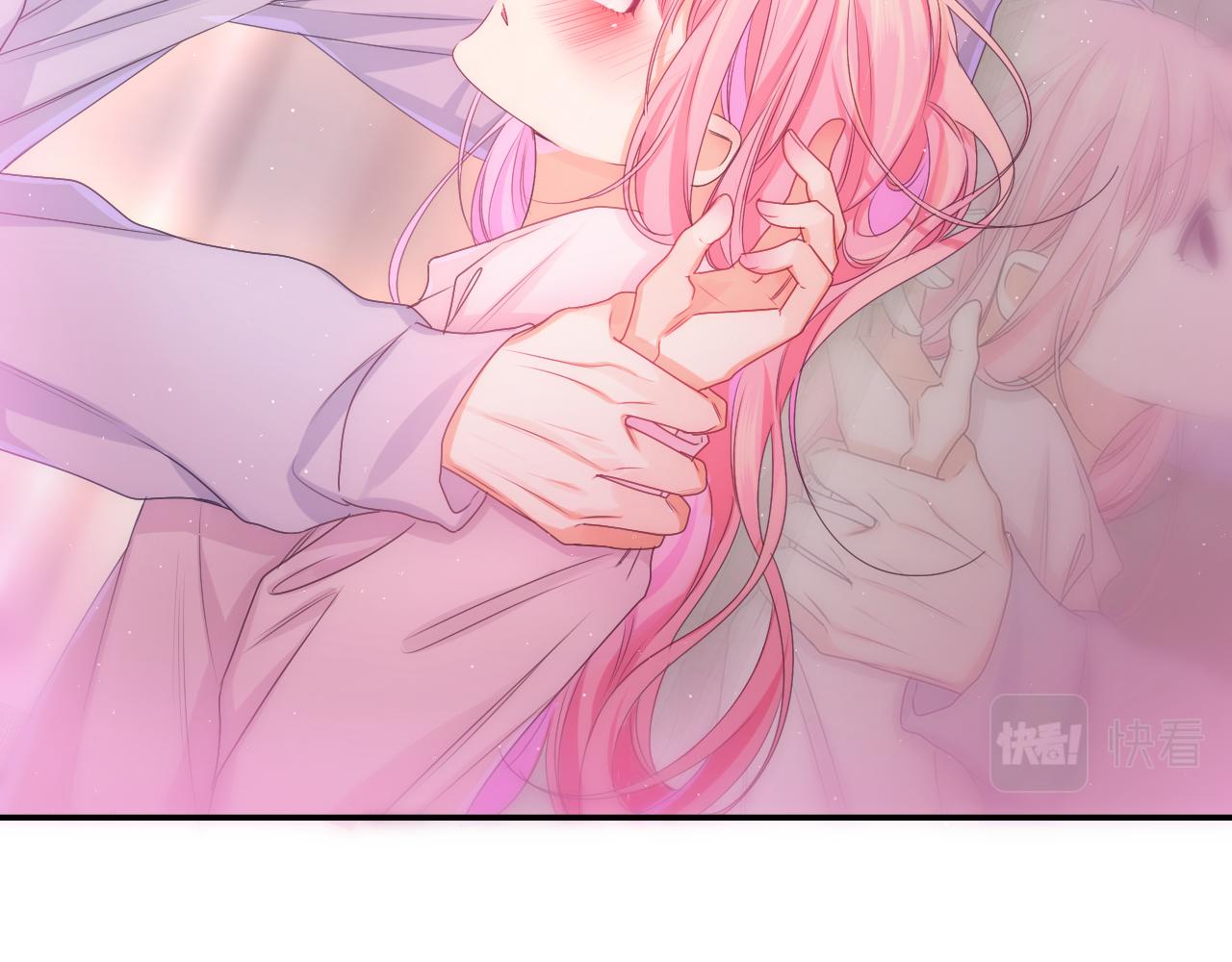 嗨，树洞同学漫画,第64话 我喜欢你2图