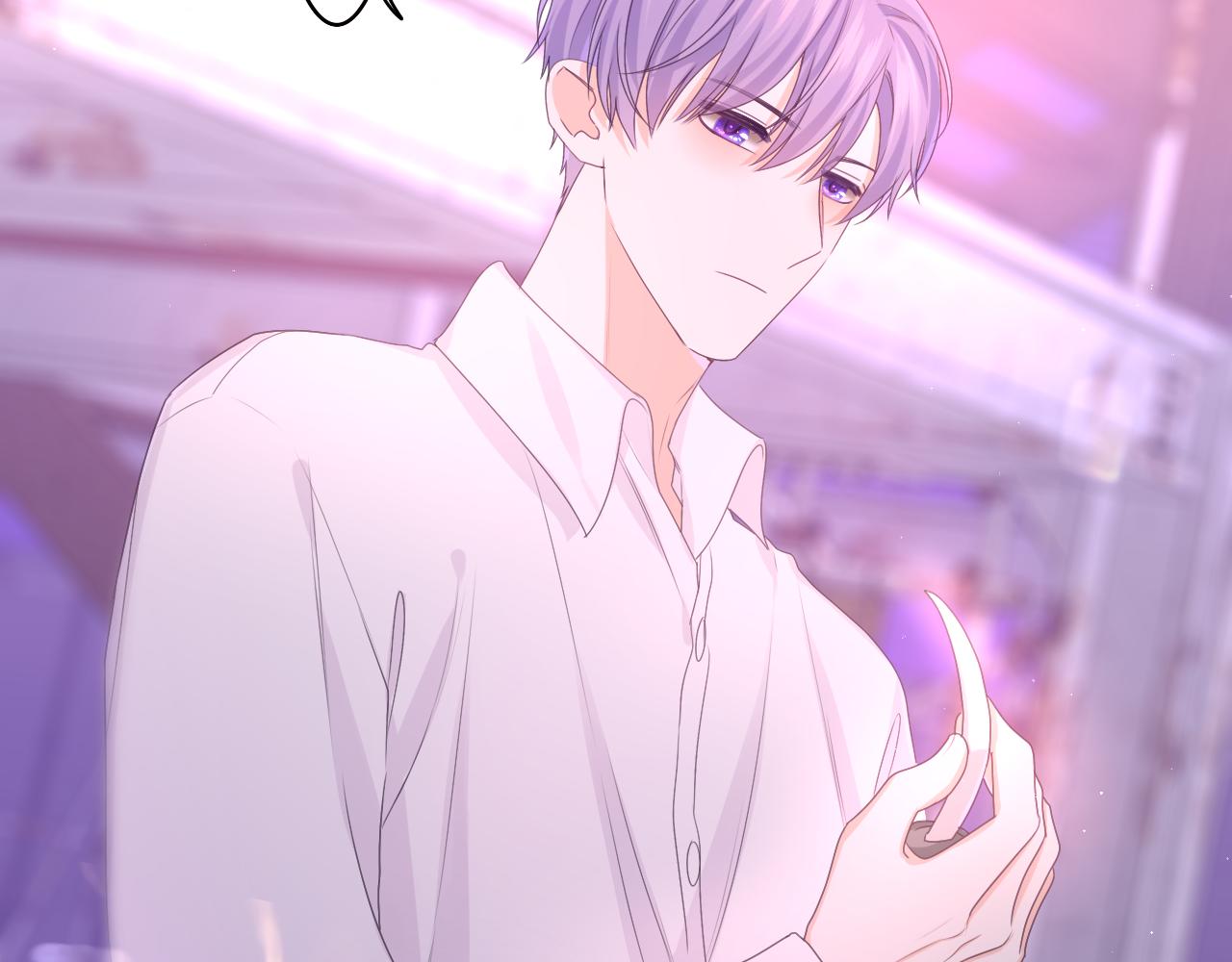 嗨，树洞同学漫画,第67话 我可以吻你吗？1图