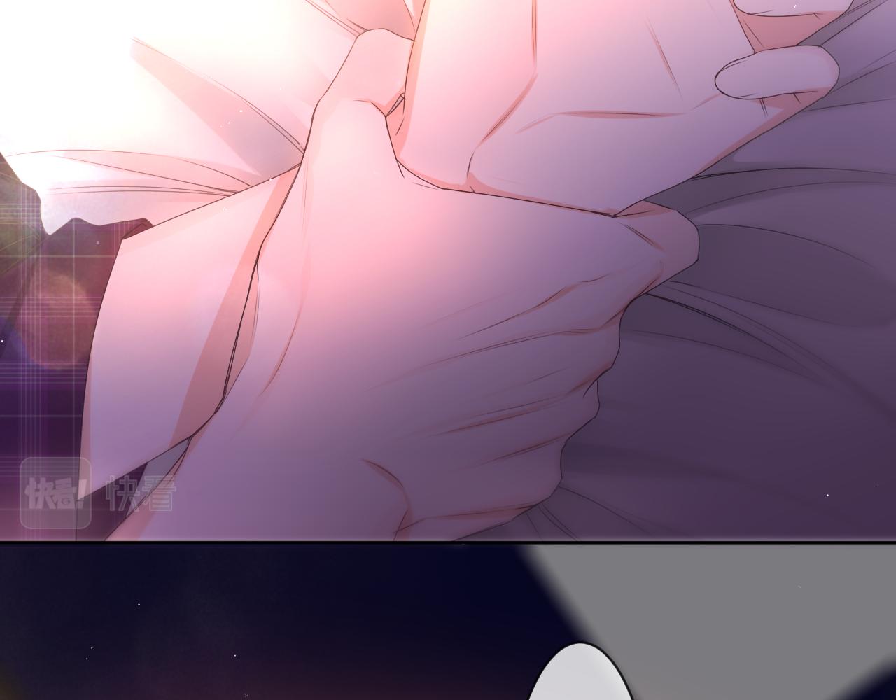 嗨，树洞同学漫画,第88话 真的可以吗？2图