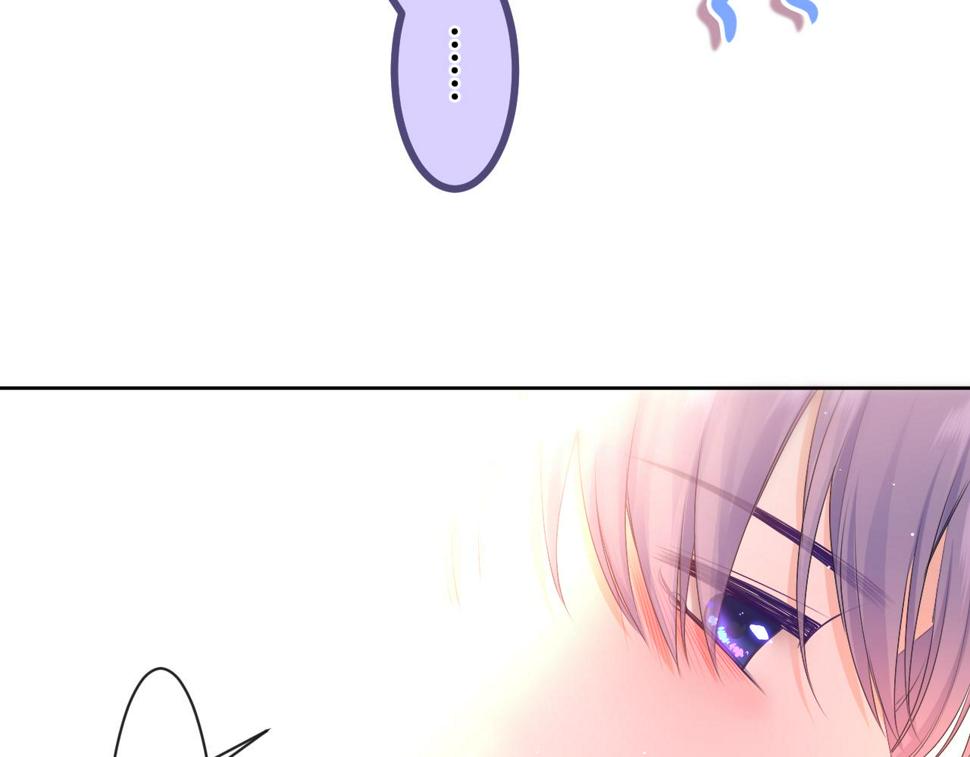 嗨，树洞同学漫画,第100话 我们结婚啦！1图