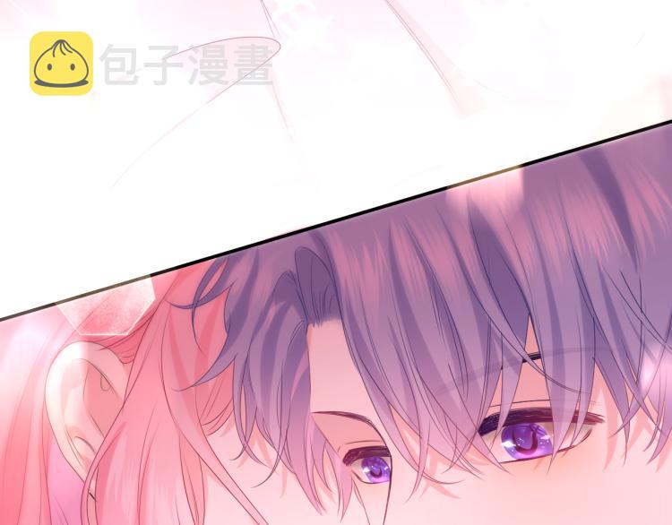 嗨，树洞同学漫画,第32话 你居然是这种人！1图