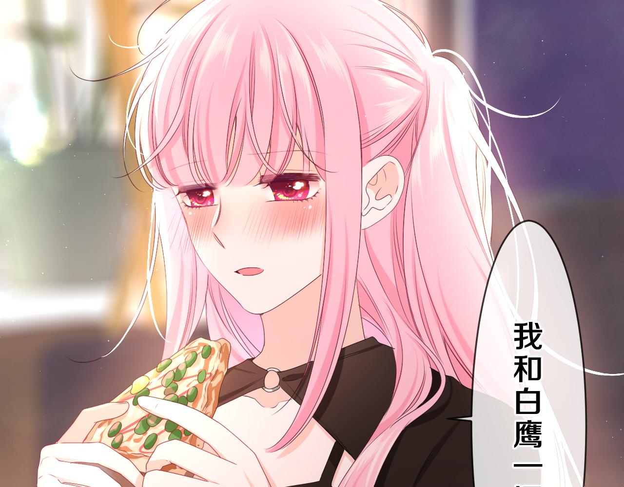 嗨，树洞同学漫画,第85话 那个人又回来了？1图