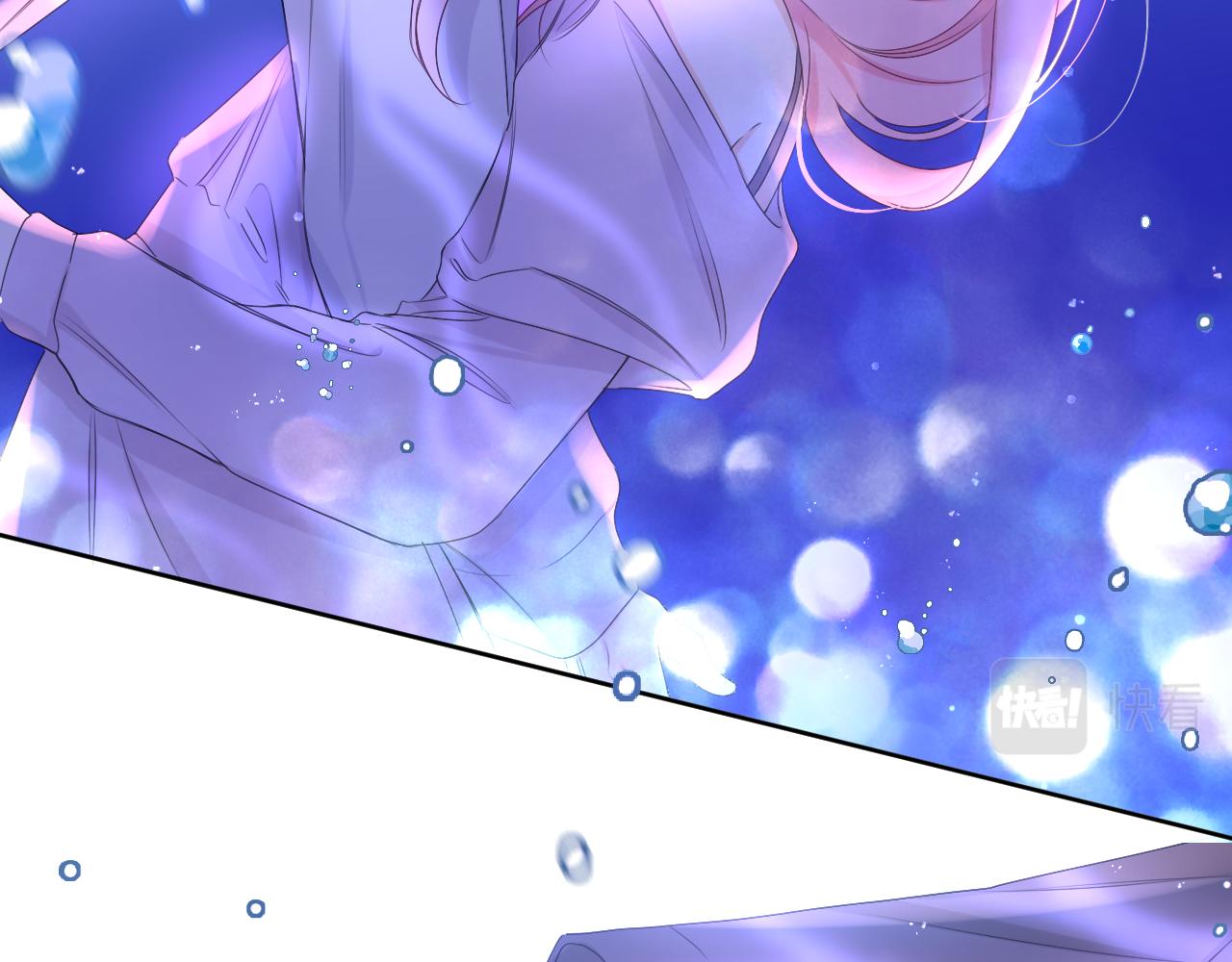 嗨，树洞同学漫画,第83话 这是什么姿势啊？2图