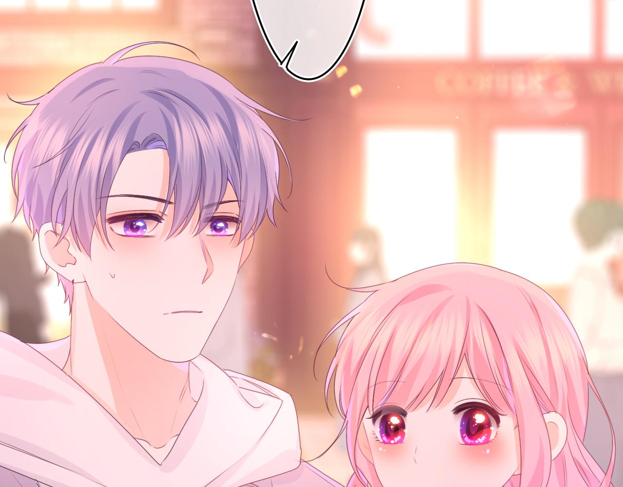 嗨，树洞同学漫画,第53话 好久不见啊1图