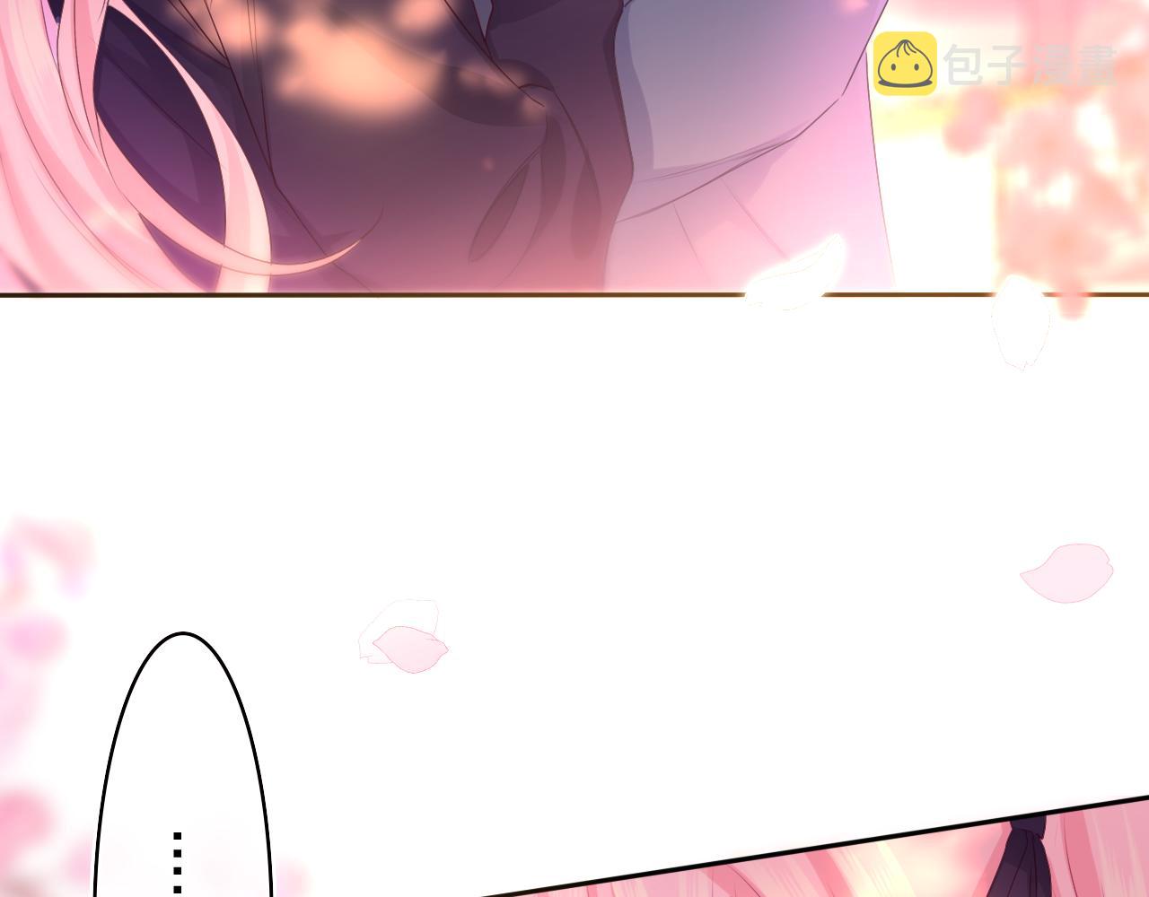嗨，树洞同学漫画,第65话 我喜欢你1图