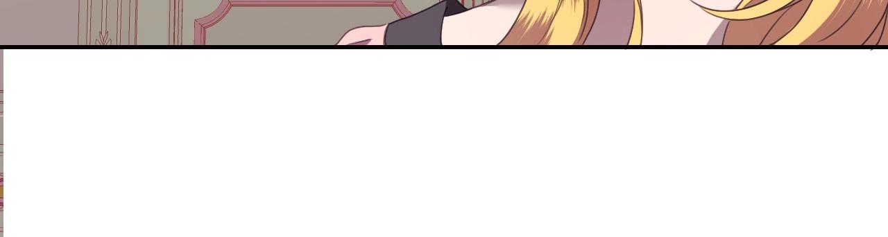假千金的高级兔子漫画,第4话 全世界最好的男人1图