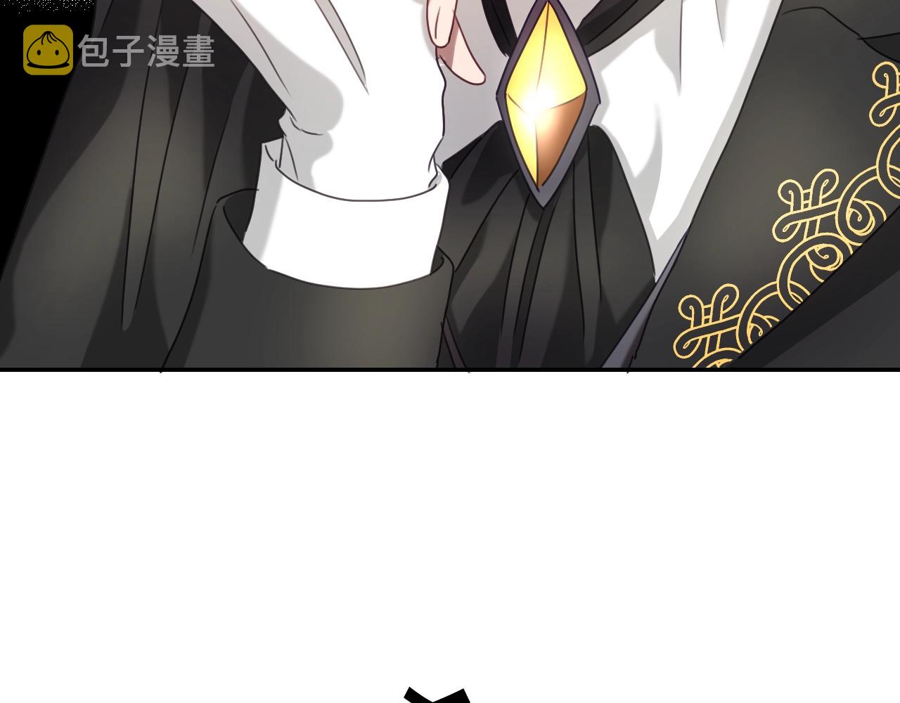 假千金的高级兔子漫画,第22话 美好的早晨2图