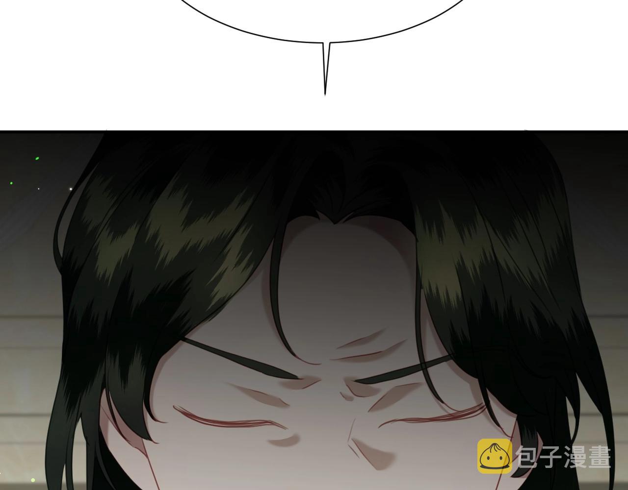 假千金的高级兔子漫画,第23话 内讧2图
