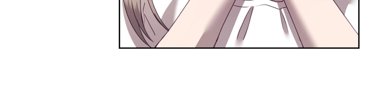 假千金的高级兔子漫画,第3话 与兔同眠1图
