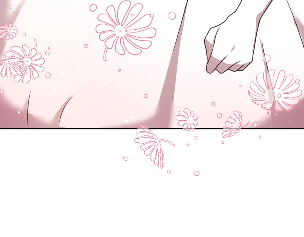 假千金的高级兔子漫画,第40话 再一次心动2图