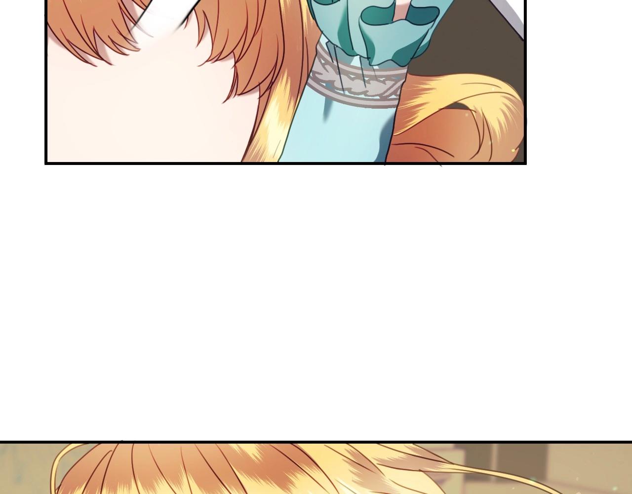 假千金的高级兔子漫画,第26话 默默守护1图