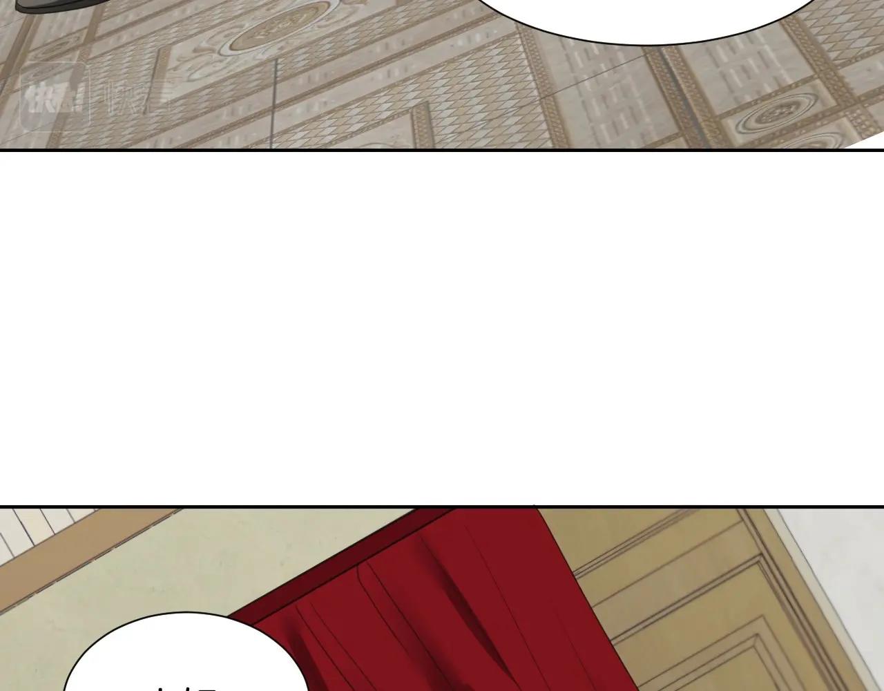 假千金的高级兔子漫画,第6话 驯服豹猫小妹妹2图