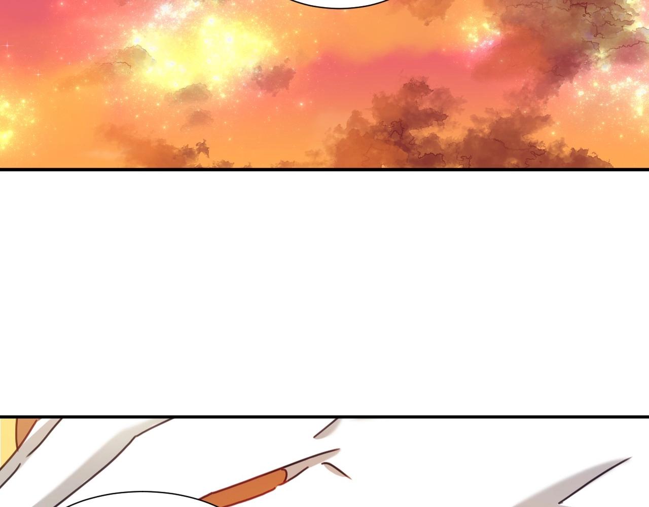 假千金的高级兔子漫画,第26话 默默守护2图
