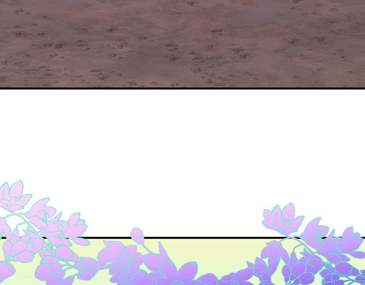 假千金的高级兔子漫画,第39话 羞耻的回忆1图