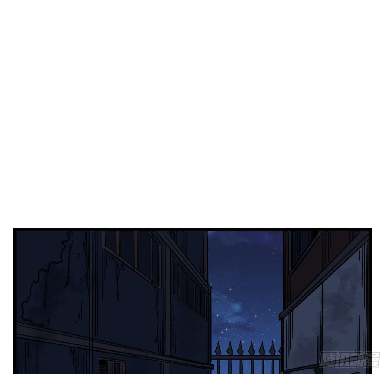 解锁末世的99个女主漫画,24话 给你们看个大宝贝2图