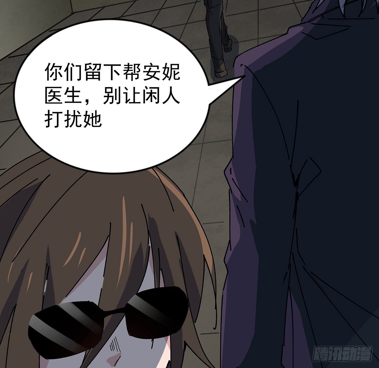 解锁末世的99个女主漫画,100话 植物竟然有丧尸病毒？1图
