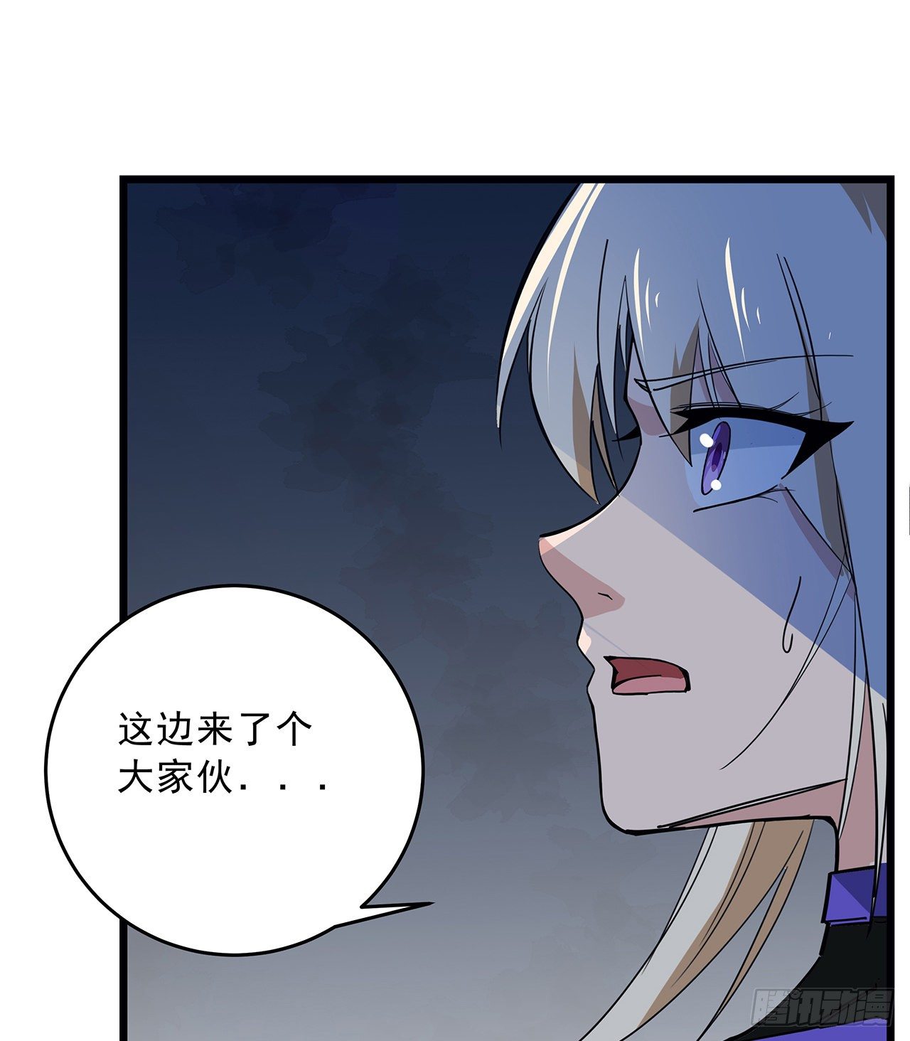 解锁末世的99个女主漫画,82话 很快我们又可以团聚了2图