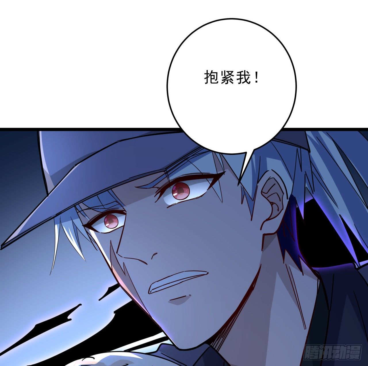解锁末世的99个女主漫画,66话 你们男人才是人渣2图