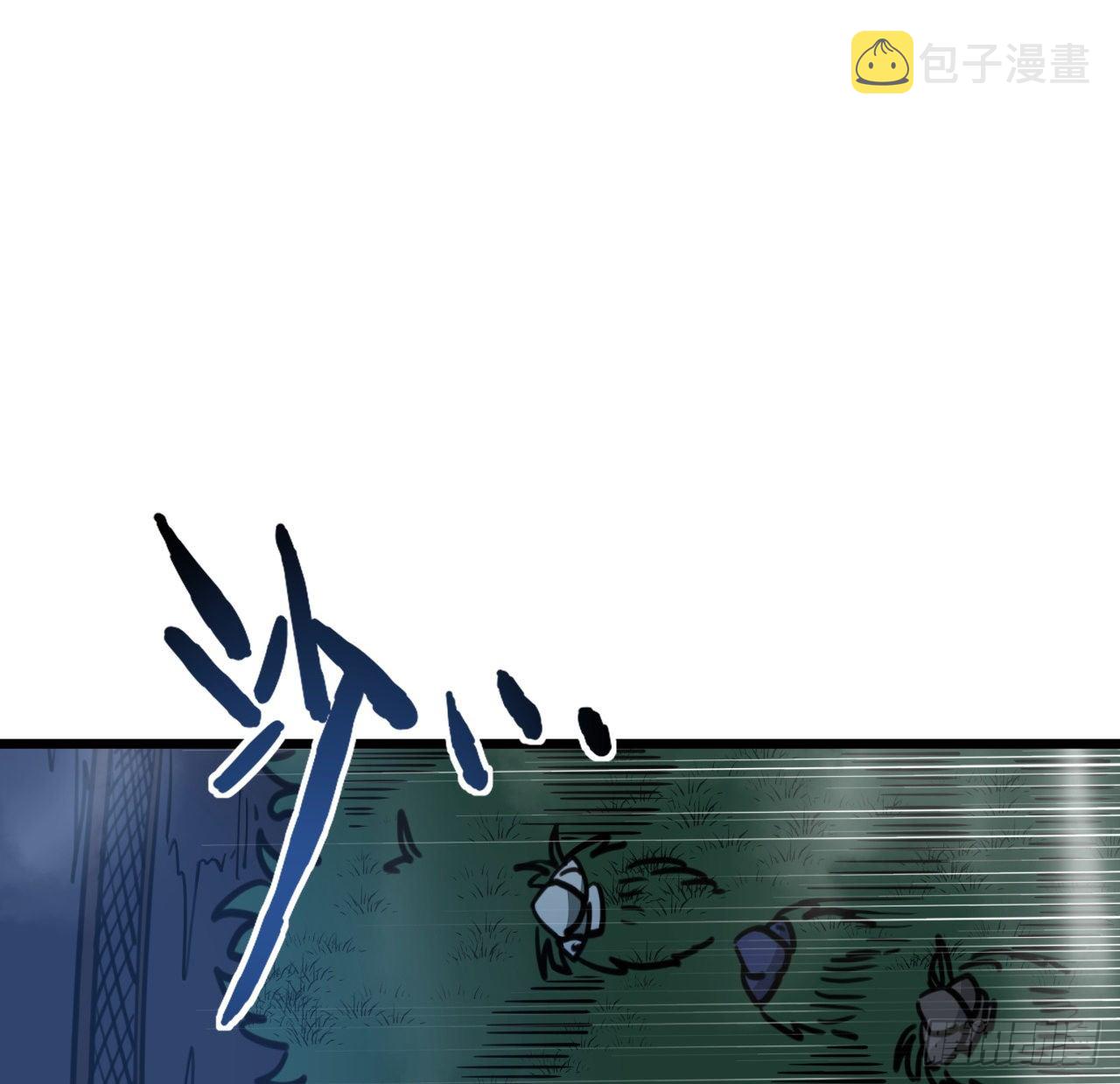 解锁末世的99个女主漫画,9话 要这比基尼何用！2图