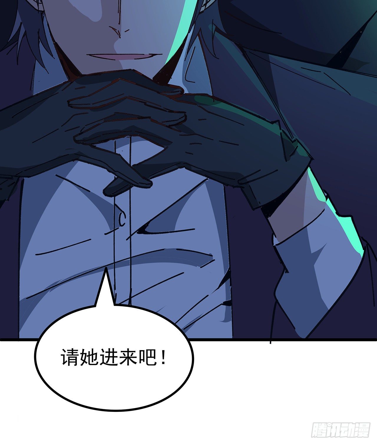 解锁末世的99个女主漫画,122话 犹豫就会败北2图
