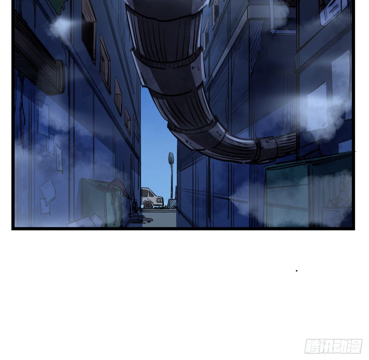解锁末世的99个女主漫画,24话 给你们看个大宝贝2图