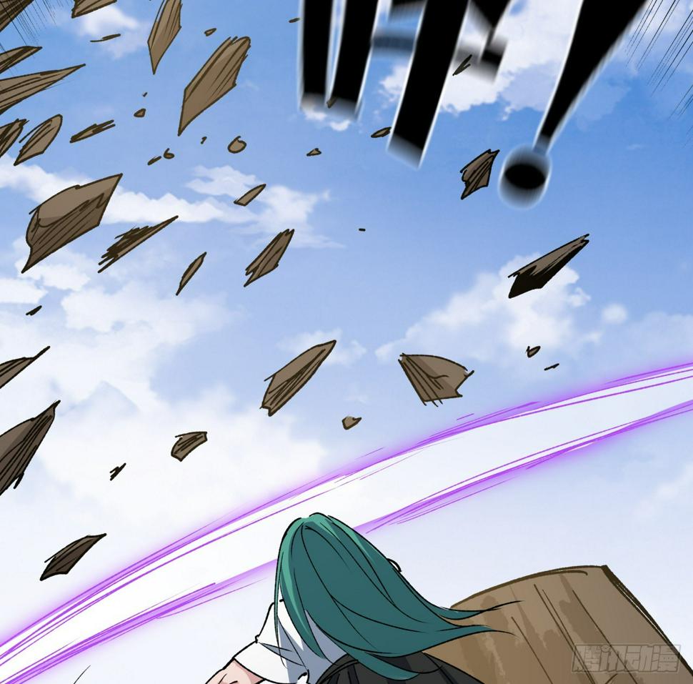解锁末世的99个女主漫画,233话 新的异能出现了2图