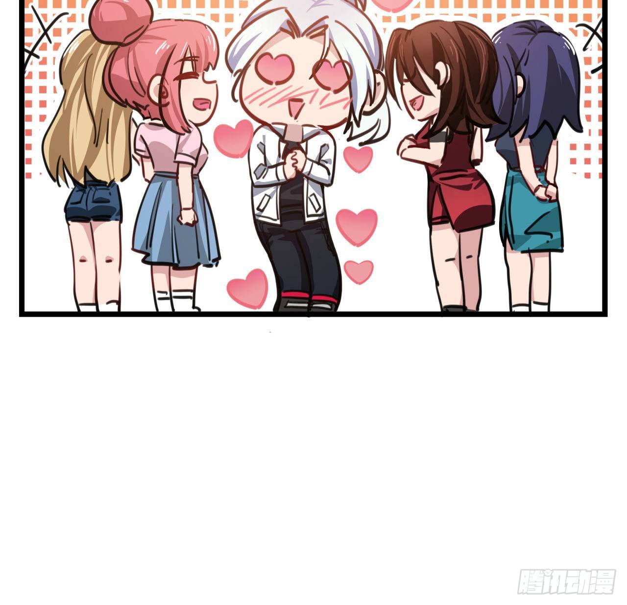 解锁末世的99个女主漫画,4话 美女的诱惑2图