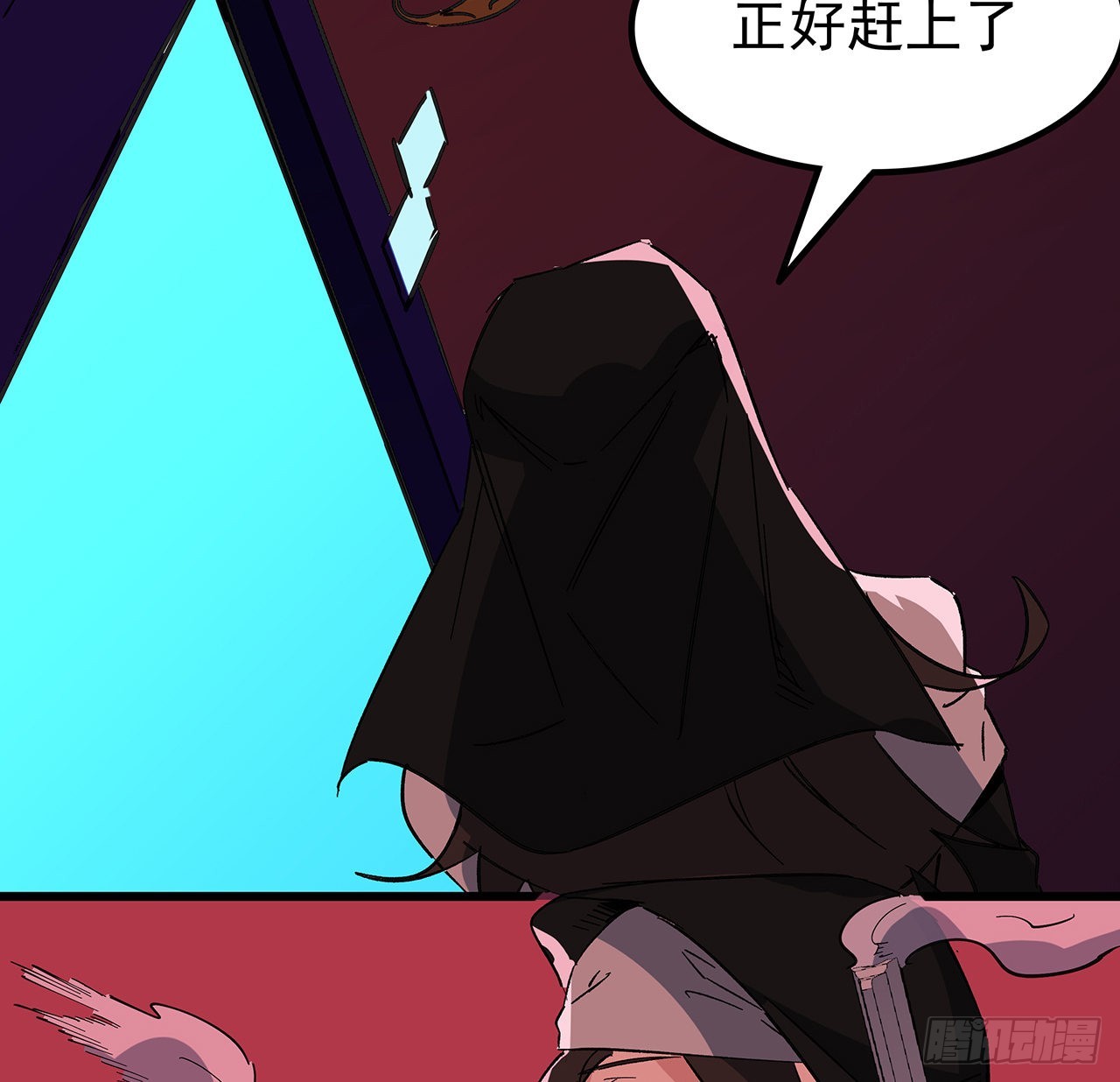 解锁末世的99个女主漫画,147话一起收拾键盘侠1图