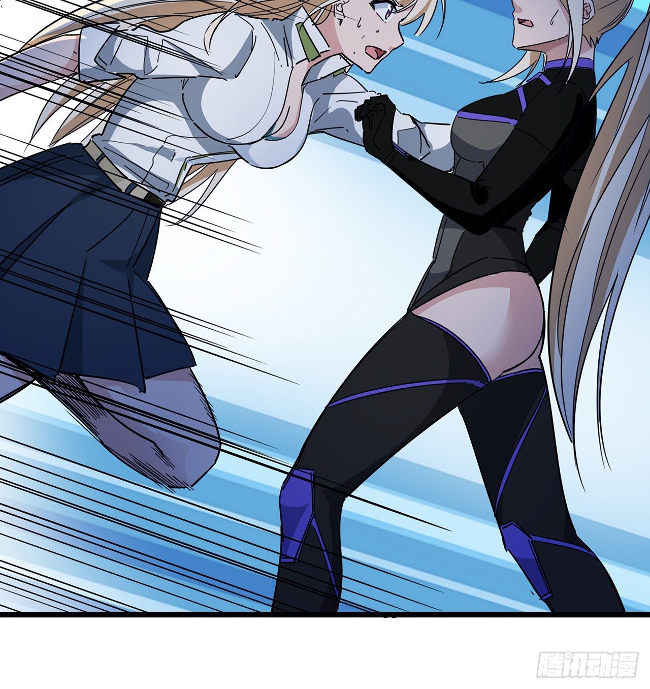 解锁末世的99个女主漫画,82话 很快我们又可以团聚了2图