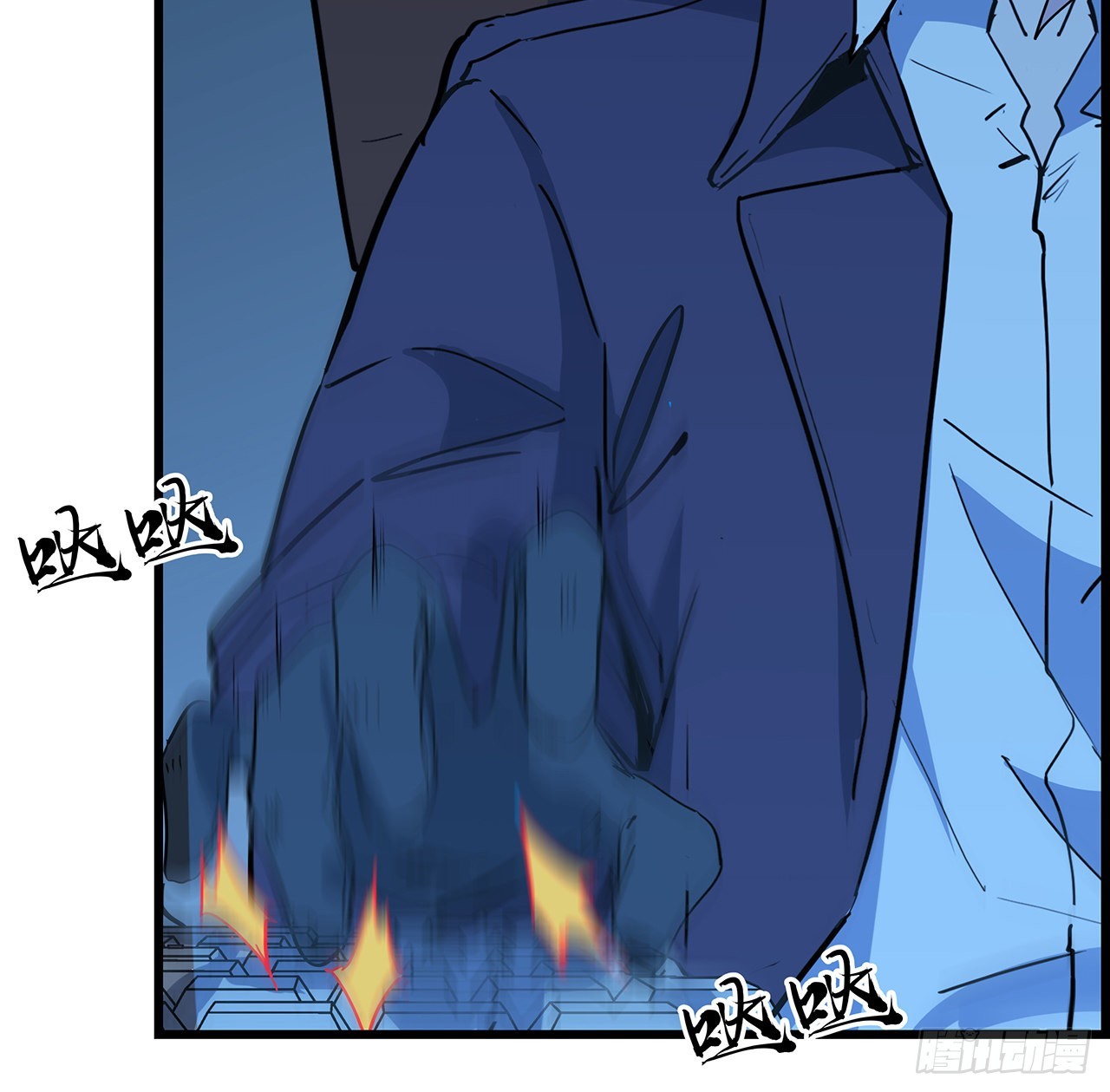 解锁末世的99个女主漫画,141话 吃完就想跑？1图