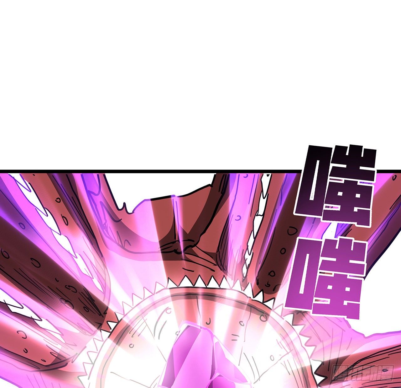 解锁末世的99个女主漫画,59话 小丽被人抓走了？！2图