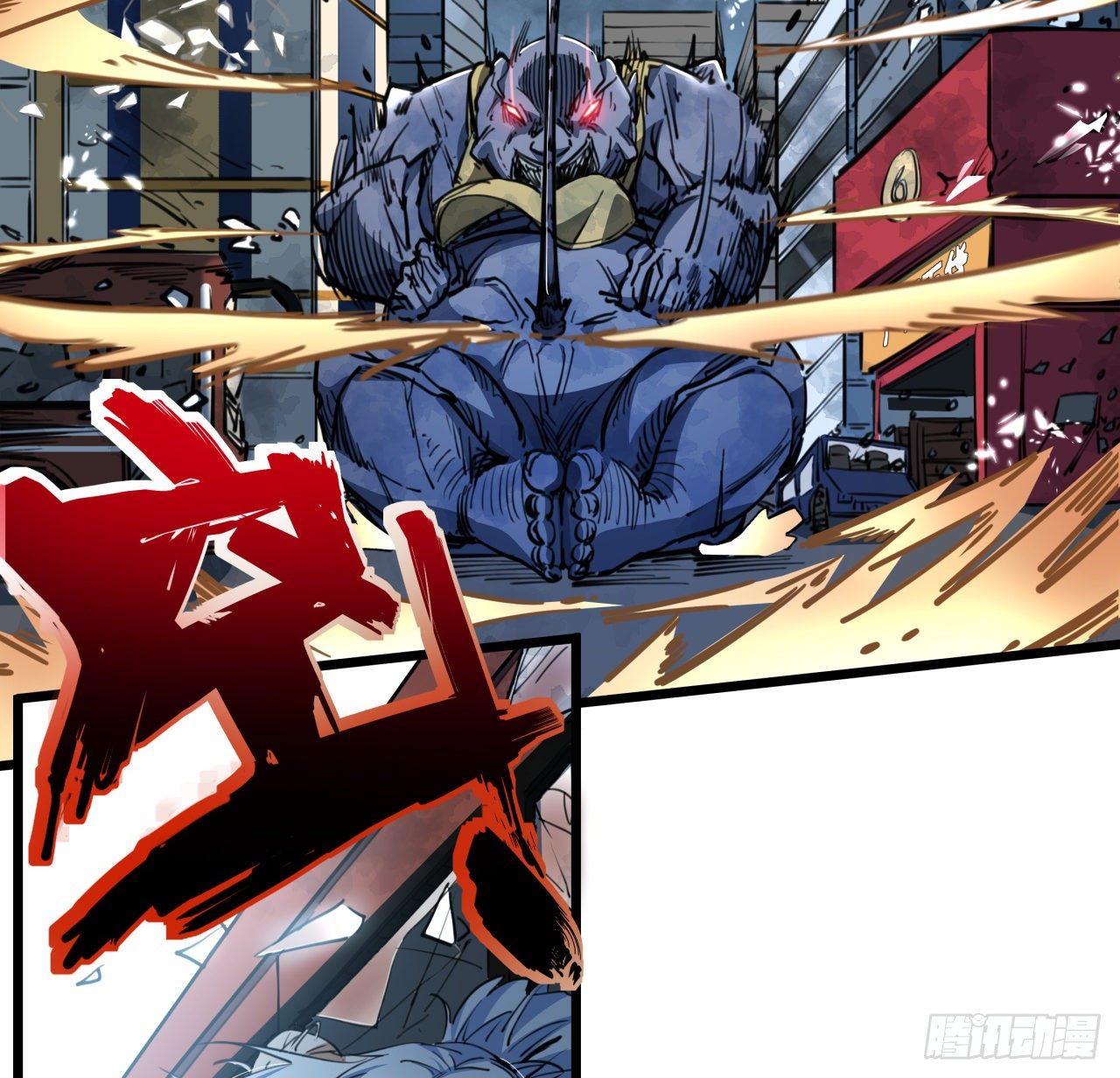 解锁末世的99个女主漫画,14话 丧尸变异种？2图