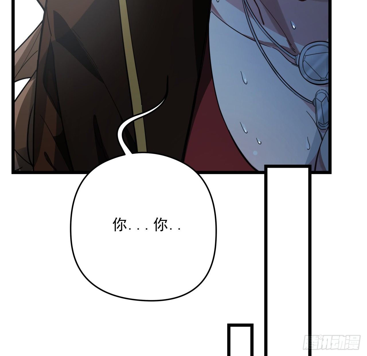 解锁末世的99个女主漫画,49话 郝岚仁你个老直男1图