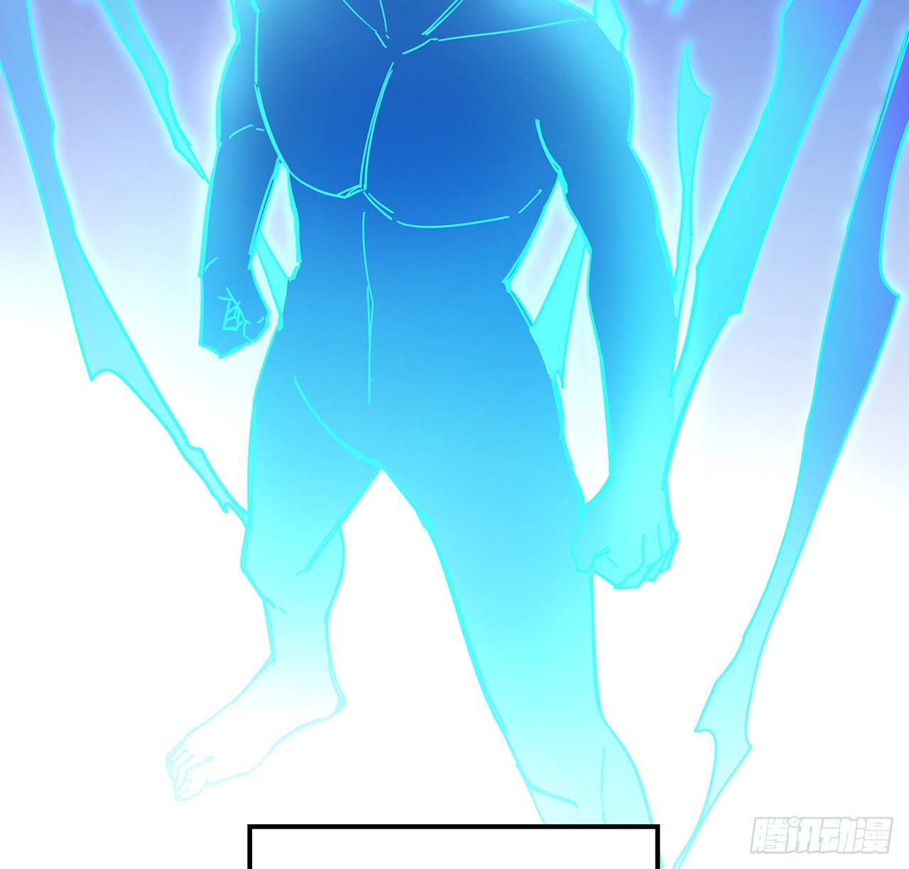 解锁末世的99个女主漫画,71话 郝乖还是个孩子1图