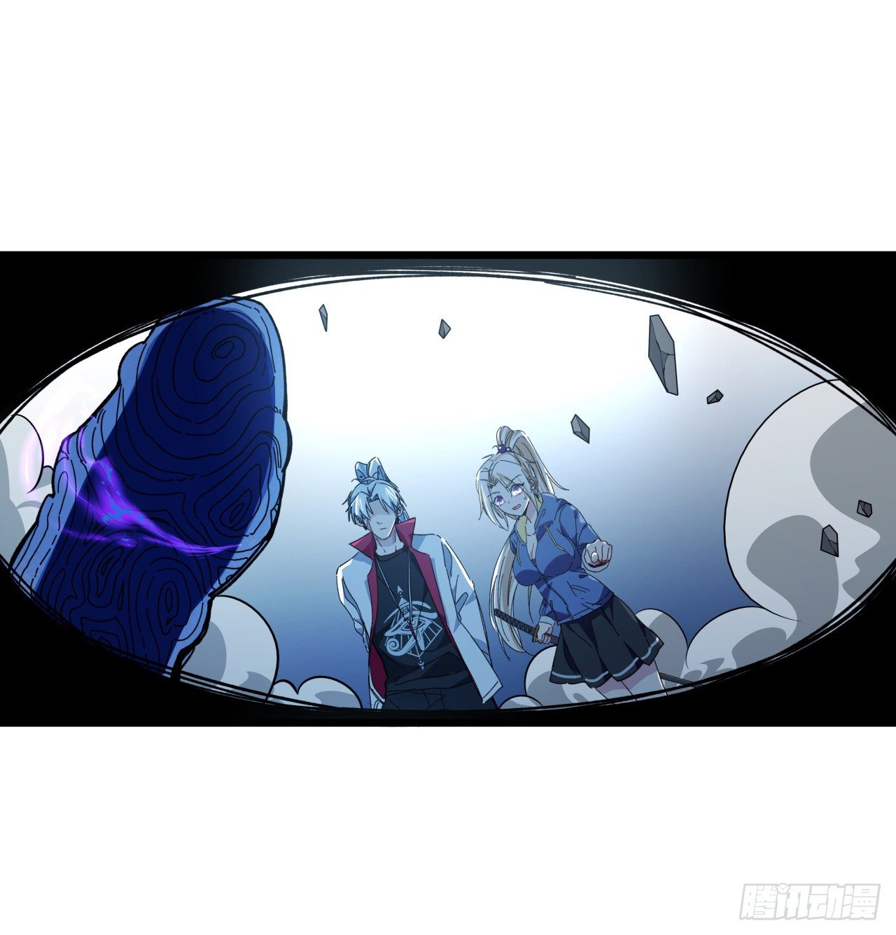 解锁末世的99个女主漫画,35话 邪鬼竟然？！1图