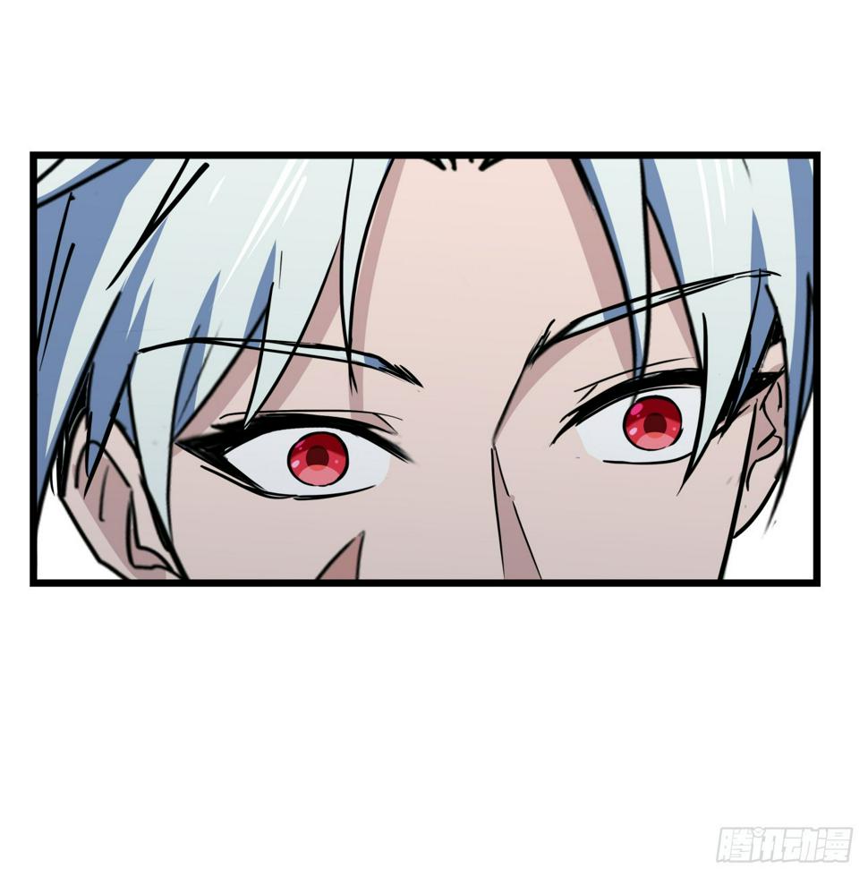解锁末世的99个女主漫画,241话 新的计划2图
