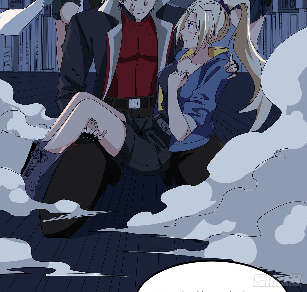 解锁末世的99个女主漫画,150话送你上路2图