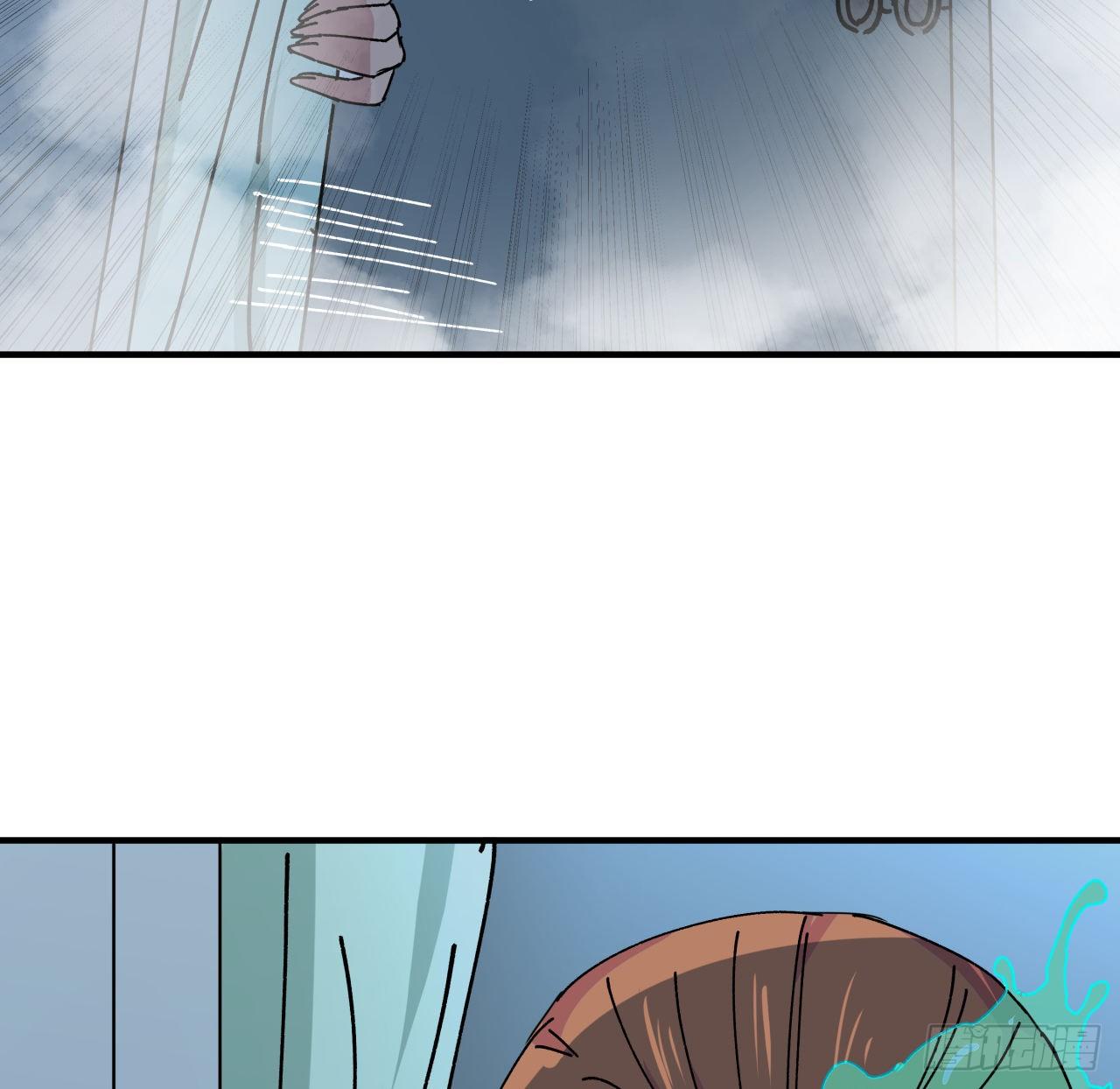解锁末世的99个女主漫画,95话 我要你的身体！2图
