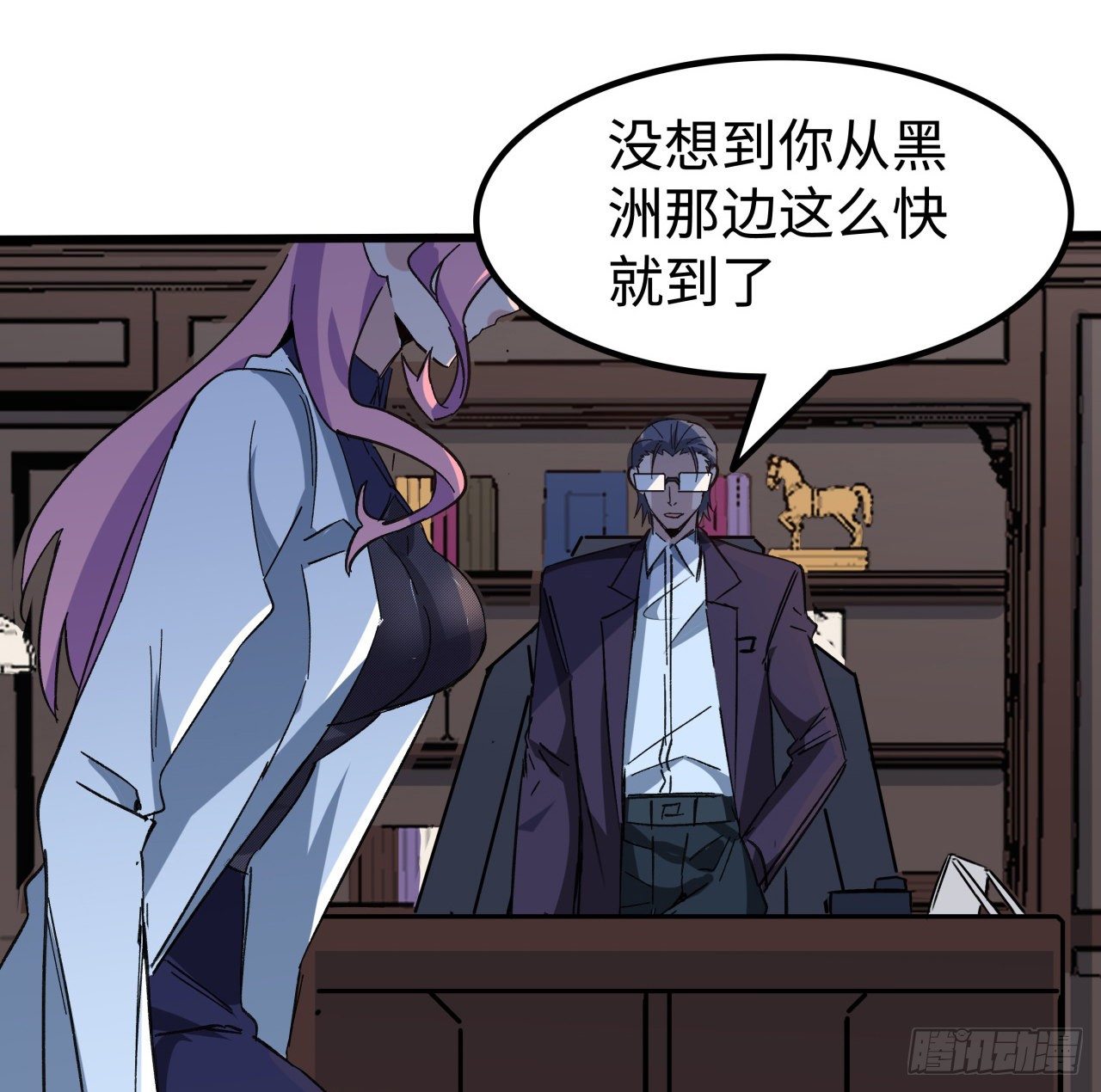 解锁末世的99个女主漫画,122话 犹豫就会败北2图