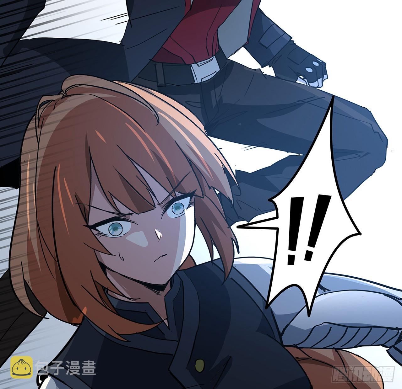 解锁末世的99个女主漫画,197话 这招怎么样2图