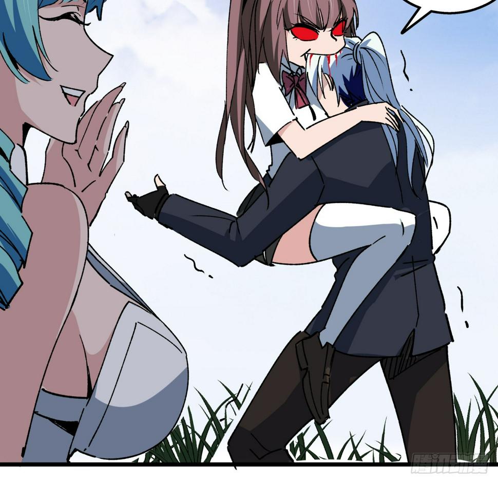 解锁末世的99个女主漫画,233话 新的异能出现了1图