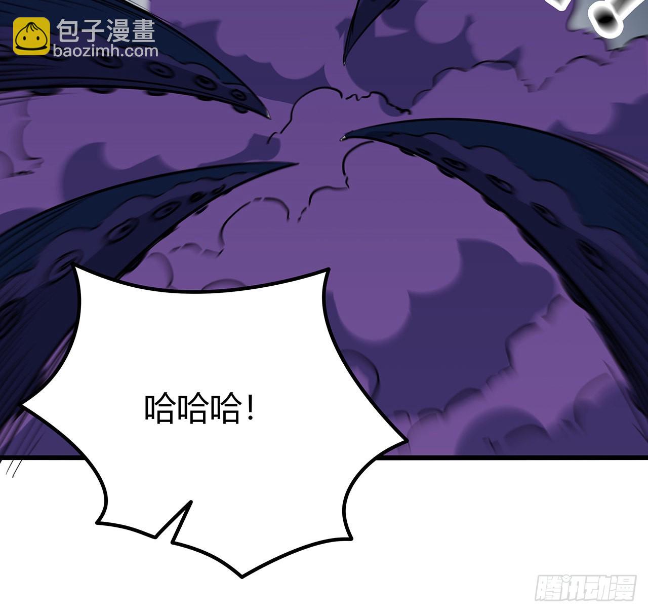 解锁末世的99个女主漫画,178话 你不当人了1图