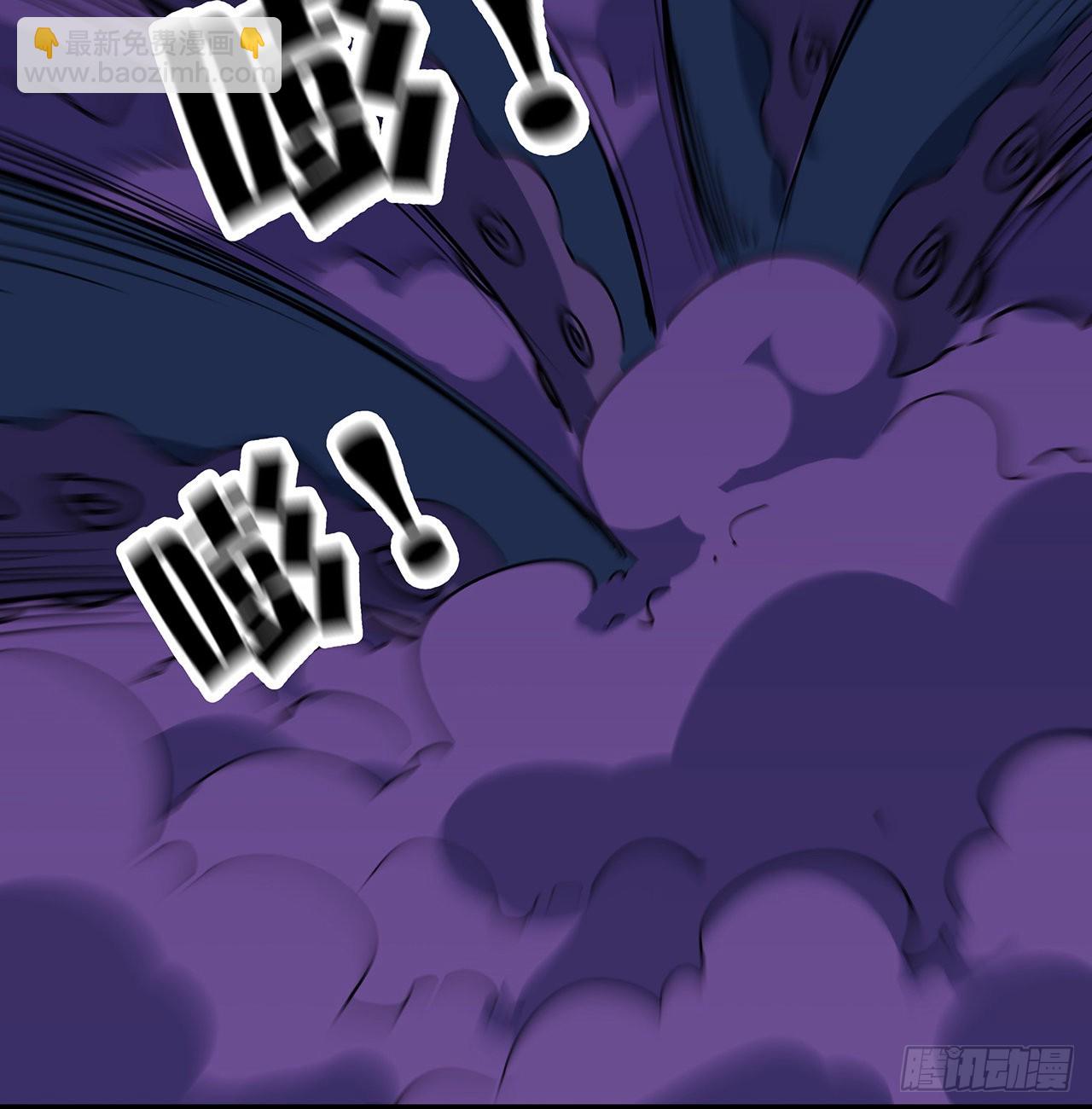 解锁末世的99个女主漫画,178话 你不当人了1图