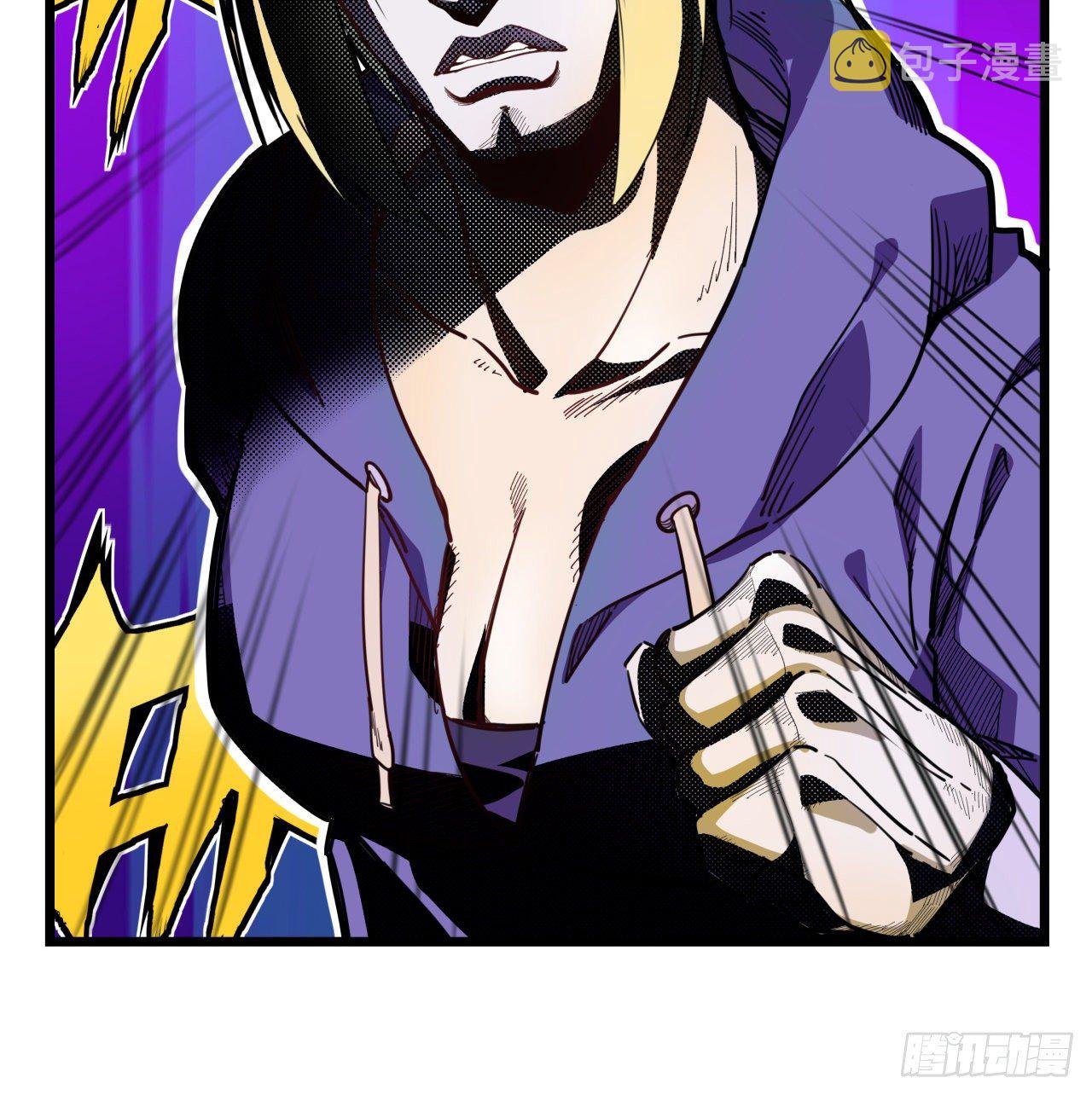解锁末世的99个女主漫画,38话 我的真实身份2图