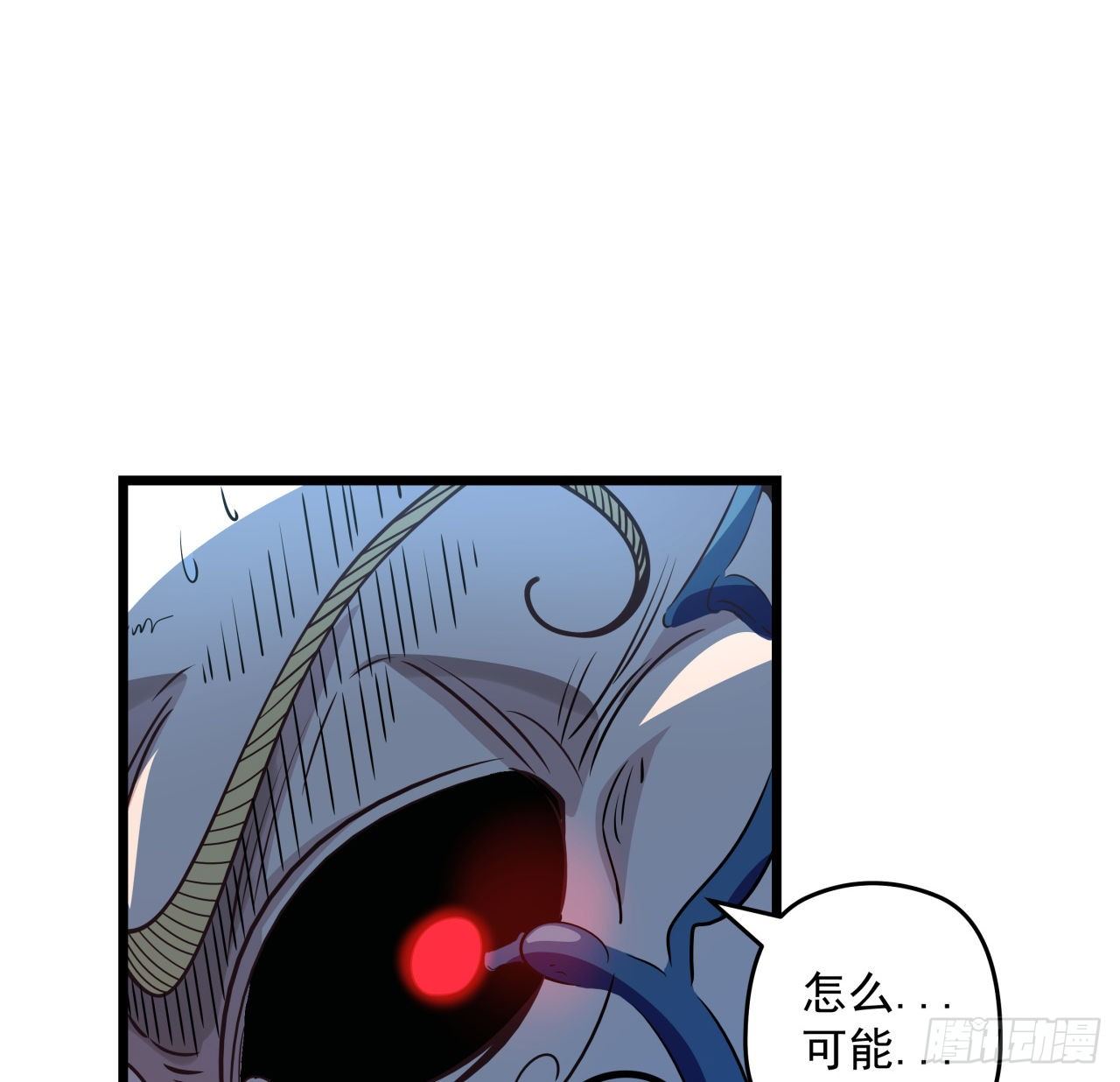解锁末世的99个女主漫画,32话 你只能死在这里1图