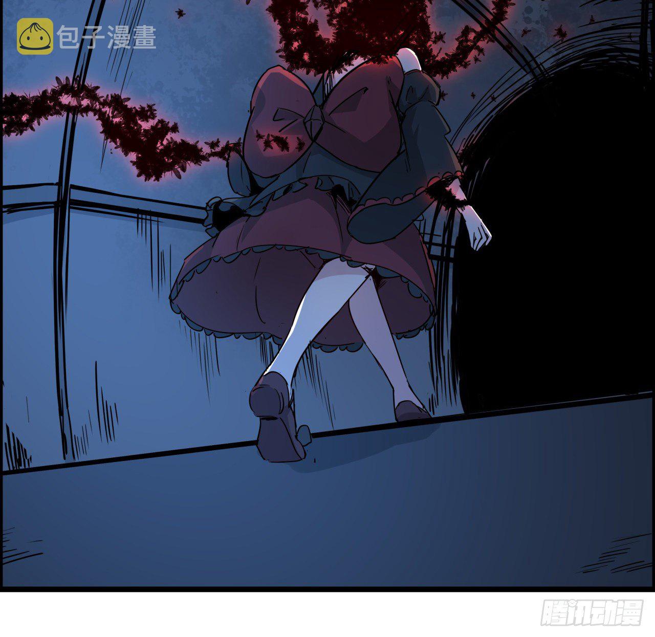 解锁末世的99个女主漫画,64话 吃完就想跑？1图