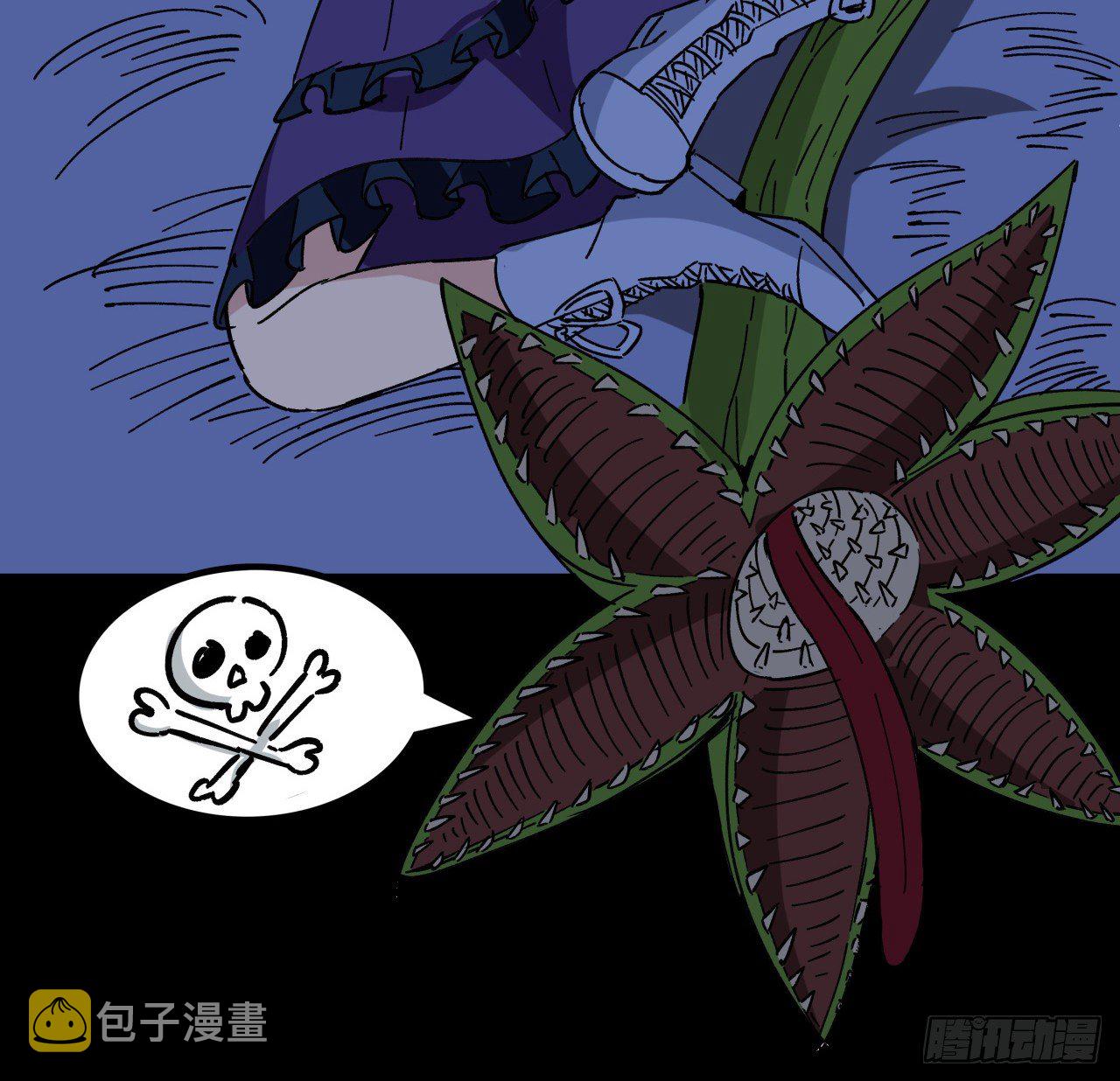 解锁末世的99个女主漫画,112话 我对你了如指掌1图