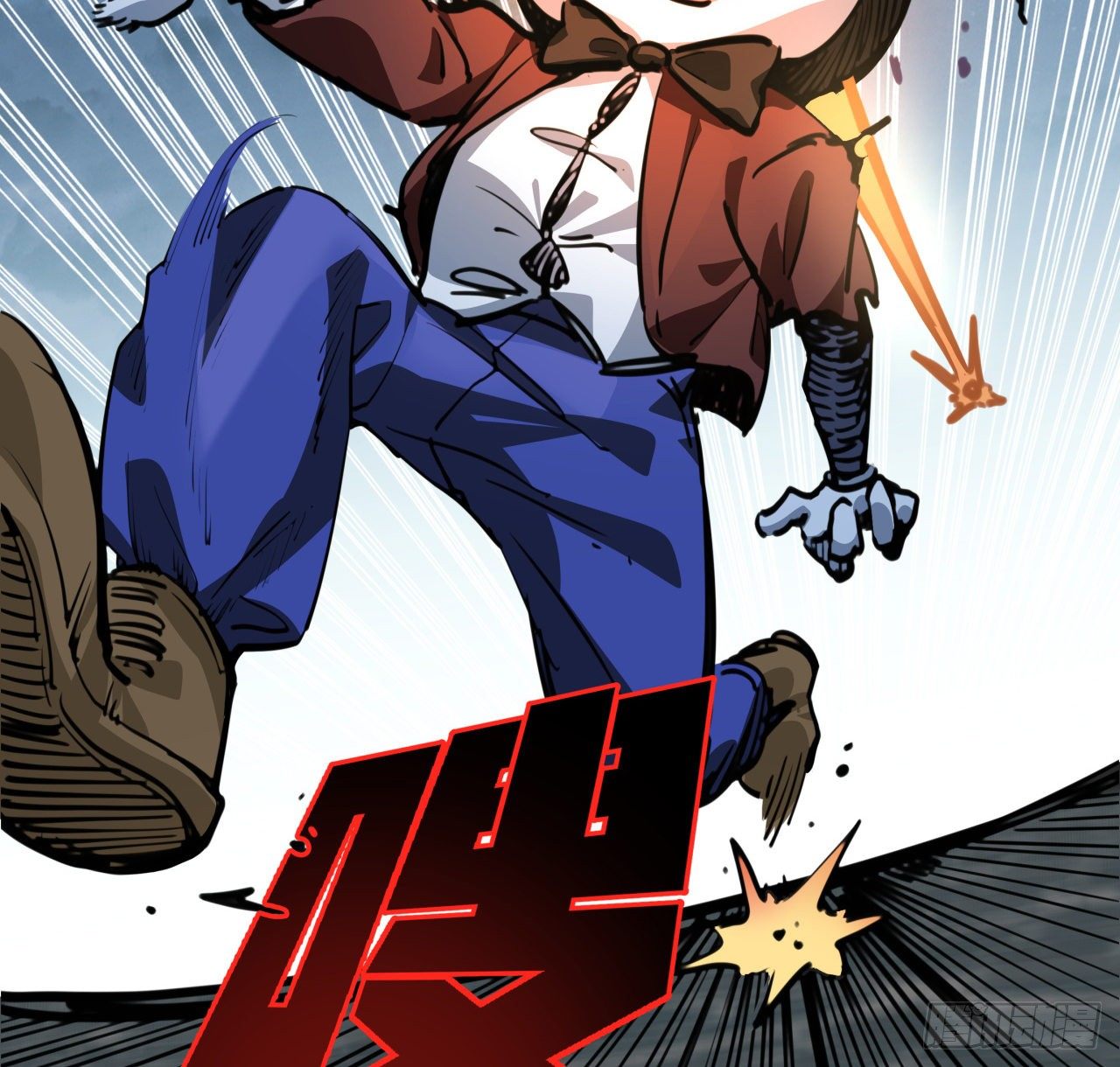 解锁末世的99个女主漫画,3话 小哥哥你好威猛呀~2图