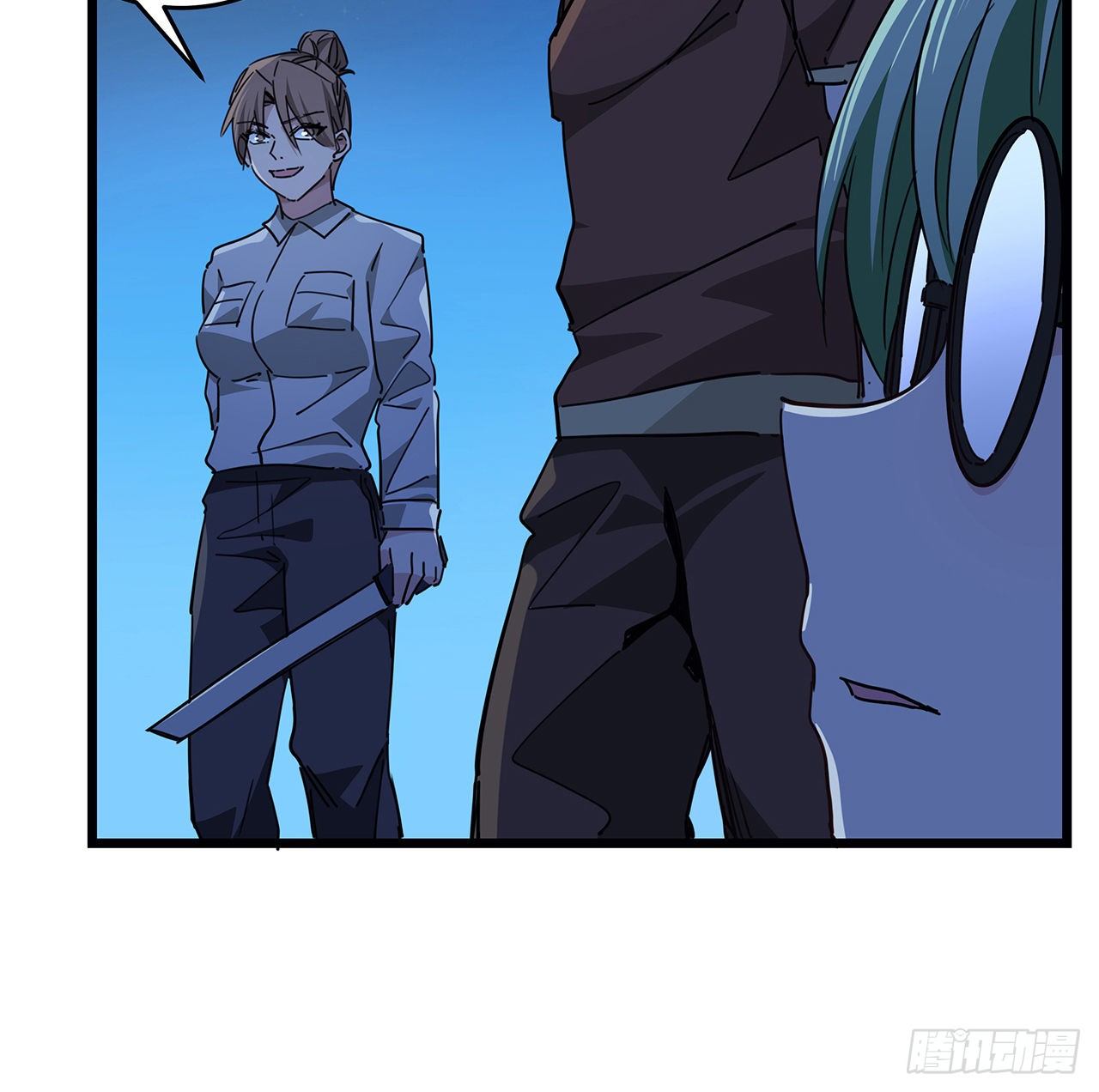 解锁末世的99个女主漫画,72话 钱和美女，谁重要？1图