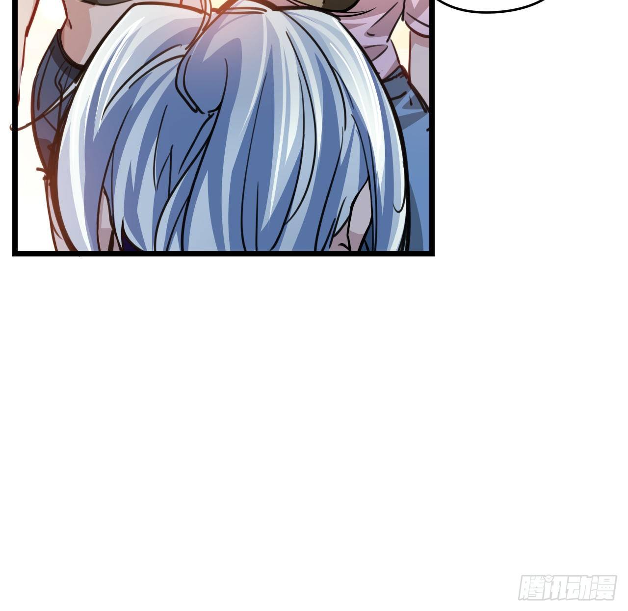解锁末世的99个女主漫画,4话 美女的诱惑2图